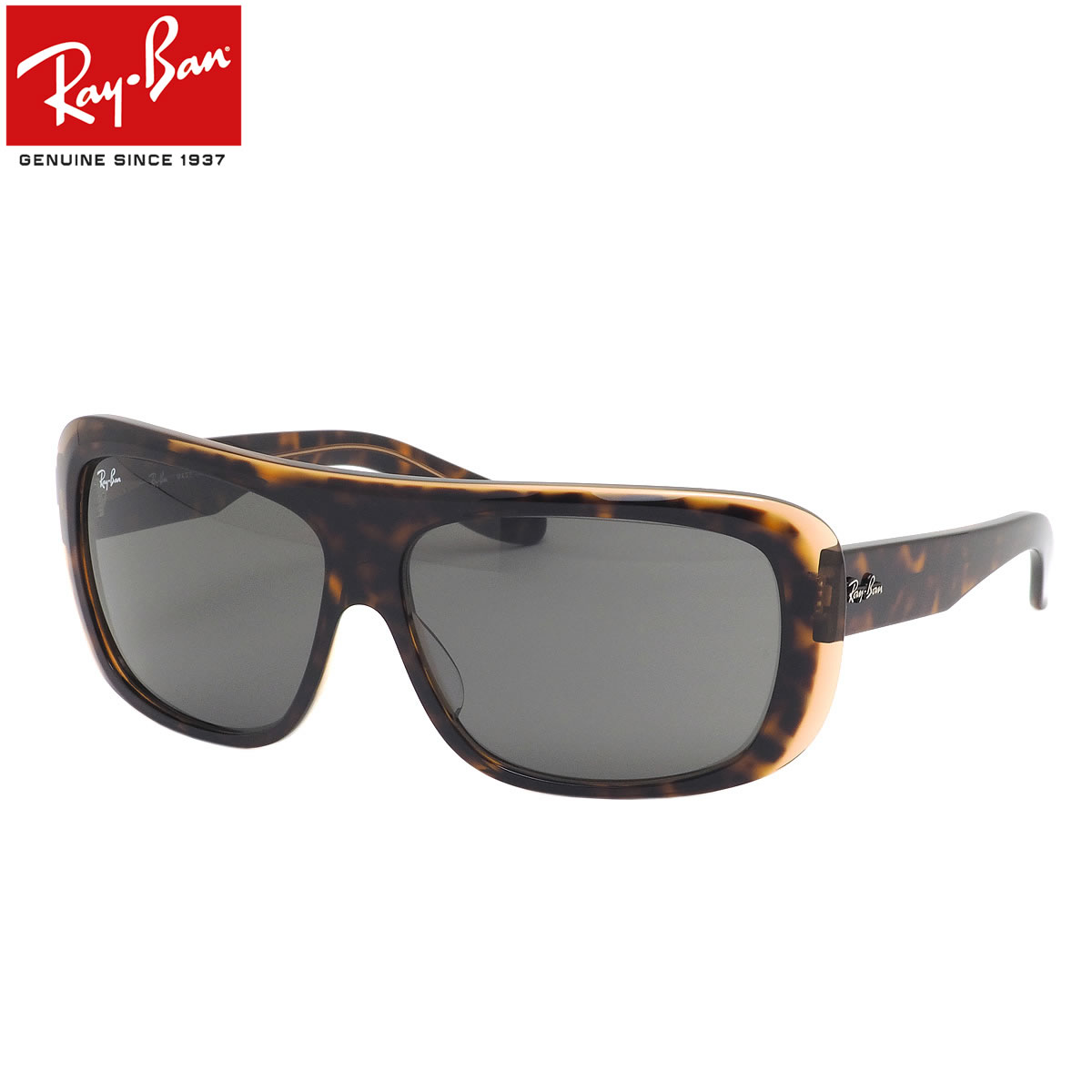 Ray-Ban RB2196 1292B1 61 サングラス レイバン BLAIR ブレア デミ べっ甲 トータス メンズ レディース