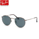 Ray-Ban RB3447 9230R5 50 サングラス レイバン ROUND METAL ラウンドメタル 度数付き対応 メンズ レディース