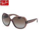 Ray-Ban RB4098 6593T5 60 サングラス レイバン純正レンズ対応 レイバン JACKIE OHH II ジャッキーオー2 大きい 大きめ 偏光レンズ 偏光サングラス グラデーションレンズ 度数付き対応 メンズ レディース