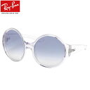 Ray-Ban TOX RB4345 632519 58 Co Youngster OX^[ Oversized I[o[TCYh xtΉ Y fB[X