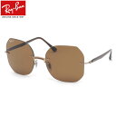 Ray-Ban サングラス RB8067 155/83 57 レイバン 縁なし 軽い 軽量 偏光レンズ 偏光サングラス 度数付き対応 メンズ レディース