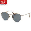 Ray-Ban TOX RB8247 9207T0 47 Co ROUND TITANIUM Eh`^jE ΌY ΌTOX Y { MADE IN JAPAN ~[Y xtΉ Y fB[X