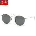 Ray-Ban サングラス RB8247 920948 50 レイバン ROUND TITANIUM ラウンドチタニウム 偏光レンズ 偏光サングラス 国産 日本製 MADE IN JAPAN 度数付き対応 メンズ レディース