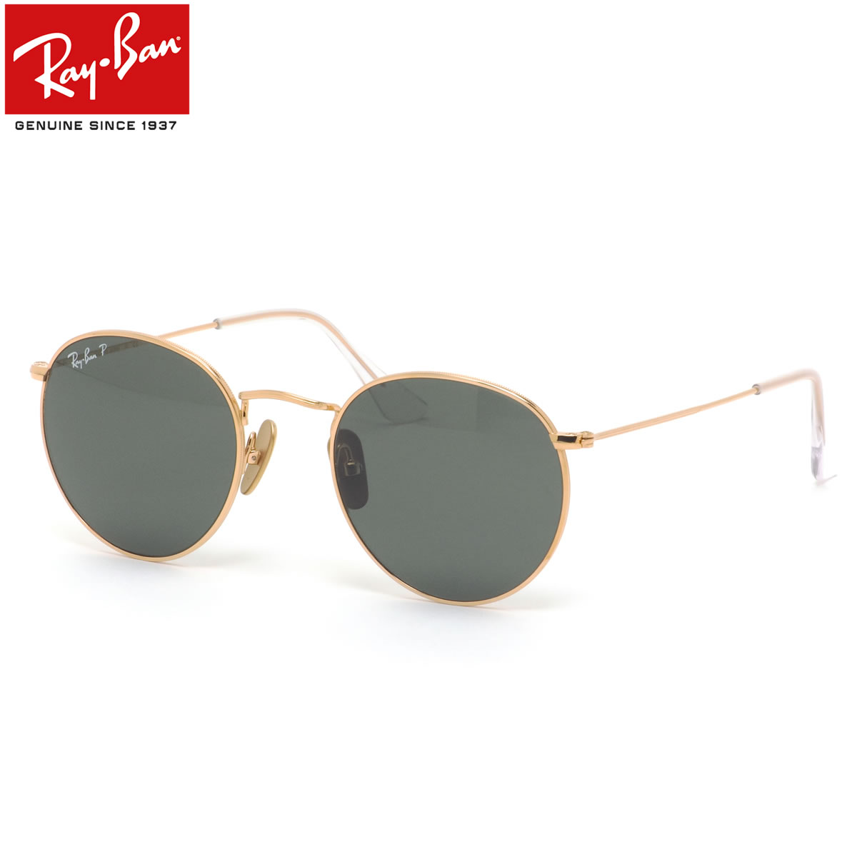 Ray-Ban サングラス RB8247 921658 50 レイバン ROUND TITANIUM ラウンドチタニウム 偏光レンズ 偏光サングラス 国産 日本製 MADE IN JAPAN 度数付き対応 メンズ レディース