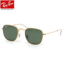 Co TOX RJ9557S 286/2P 46 Ray-Ban LbY qǂp qp ΌY ΌTOX  WjA q w