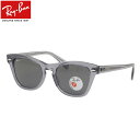 Ray-Ban RB0707SF 66413R 53 TOX Co ΌY |CYh [ubWtBbg xtΉ Y fB[X