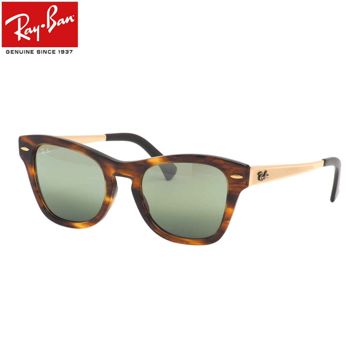 Ray-Ban RB0707SM 954/G4 53 サングラス レイバン ミラーレンズ ハイブリッジフィット ハバナ べっ甲 デミ 度数付き対応 メンズ レディース
