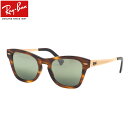 Ray-Ban RB0707SM 954/G4 50 TOX Co ~[Y nCubWtBbg noi ׂb f~ xtΉ Y fB[X