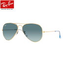 レイバン RB3025 001/3M 58 サングラス Ray-Ban AVIATOR LARGE METAL アビエーター ラージメタル アビエイター パイロット 度数付き対応 メンズ レディース(4)