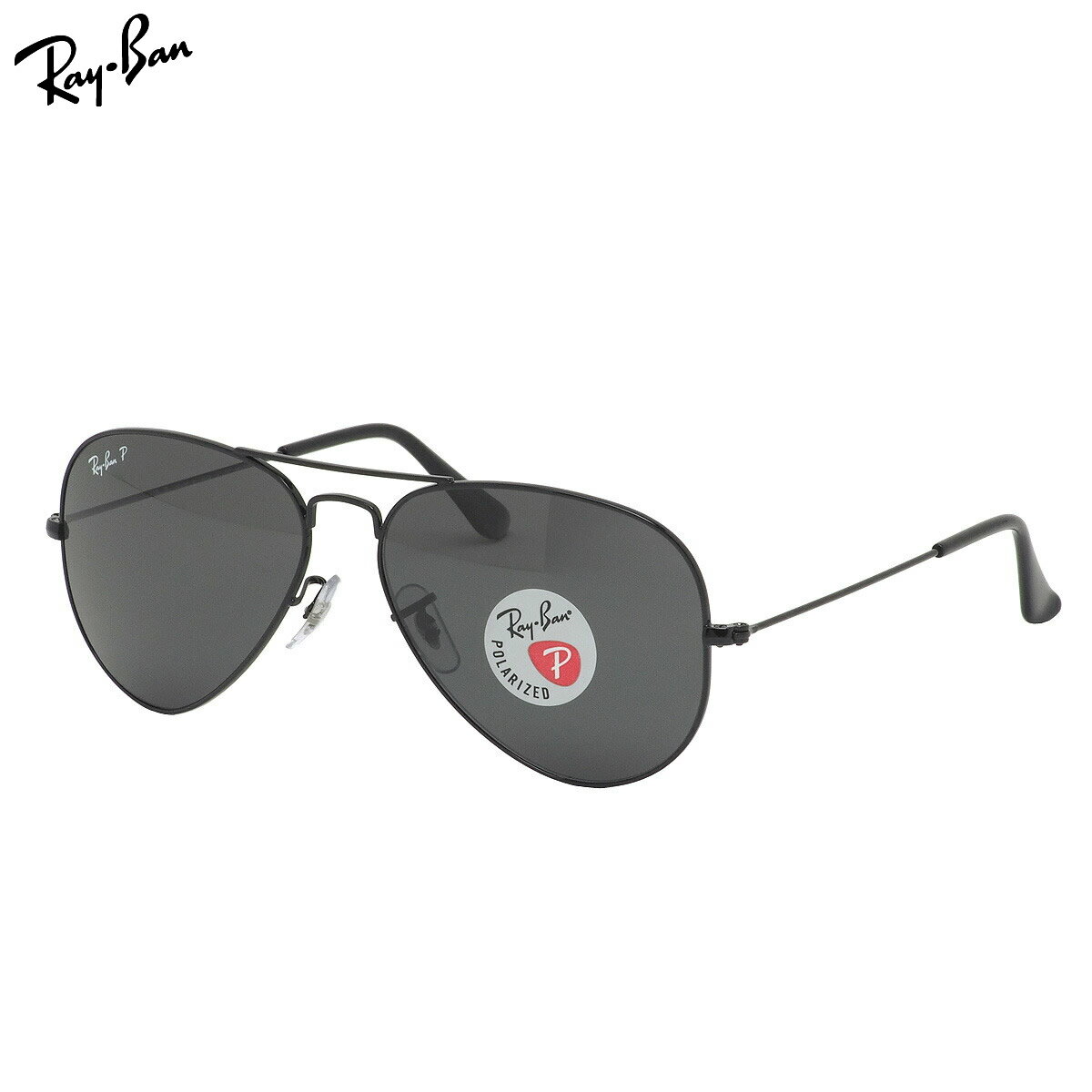 Rakuten - レイバン RB3025 002/48 58 サングラス レイバン純正レンズ対応 Ray-Ban 偏光レンズ AVIATOR LARGE METAL アビエーター ラージメタル ポラライズド パイロット 度数付き対応 メンズ レディース