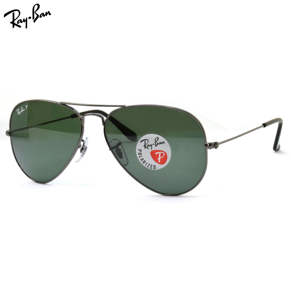 Rakuten - レイバン サングラス 偏光 アビエーター Ray-Ban RB3025 004/58 62サイズ レイバン RAYBAN AVIATOR 00458 LARGE METAL ラージメタル ツーブリッジ ダブルブリッジ ティアドロップ 偏光レンズ 偏光サングラス ICONS アイコン 度数付き対応 メンズ レディース