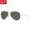 Co RB3025 9202B1 58 TOX Ray-Ban AVIATOR LARGE METAL ArG[^[ [W^ ArGC^[ pCbg xtΉ Y fB[X