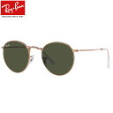 Ray-Ban RB3447 920231 53 サングラス レイバン ROUND METAL ROSE GOLD ラウンドメタル ローズゴールド G15 度数...