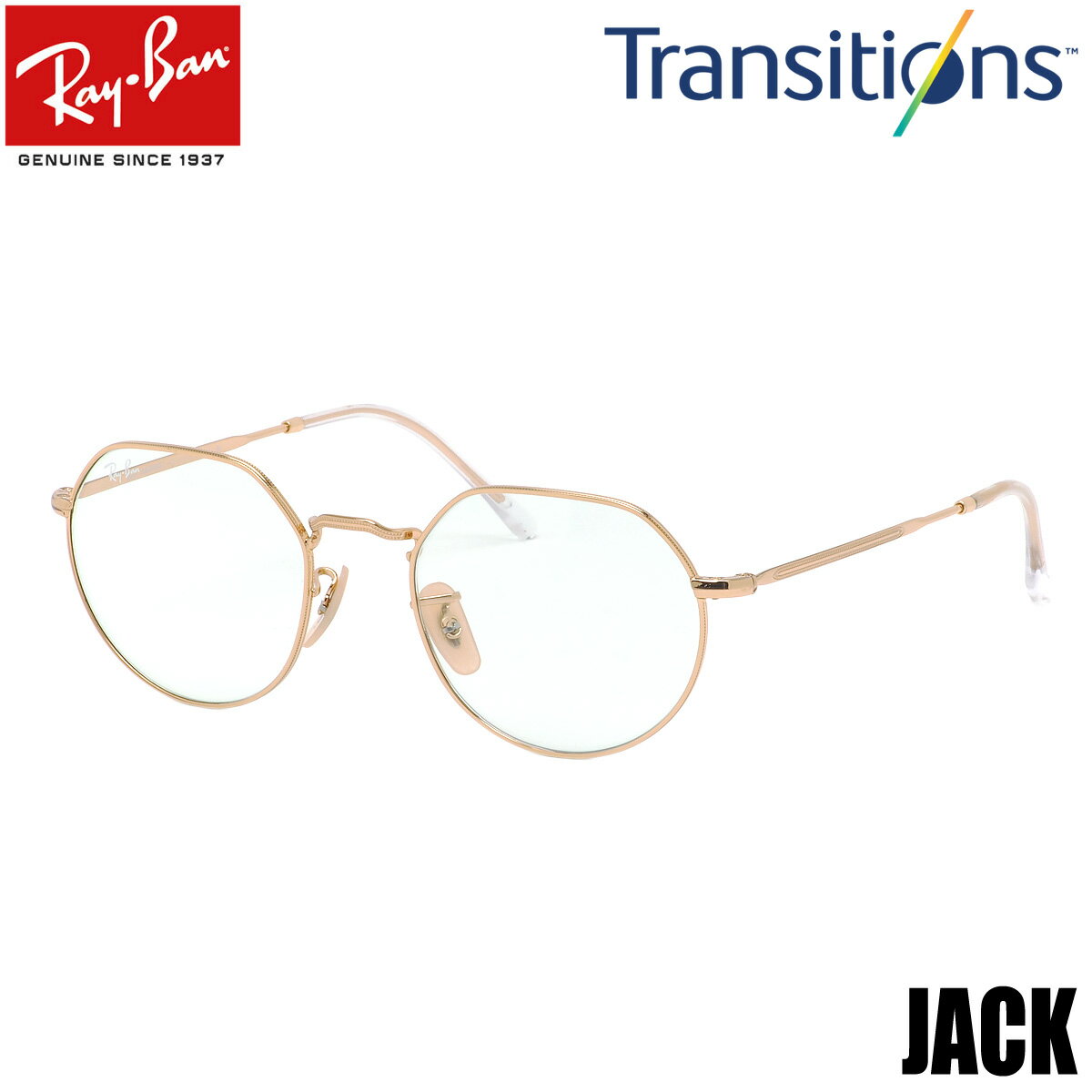 Ray-Ban RB3565 001/GG 51 サングラス レイバン JACK ジャック トランジションズ 調光レンズ TRANSITIONS 色が変わる 度数付き対応 メンズ レディース