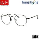 Ray-Ban RB3565 002/GG 51 サングラス レイバン 木村拓哉 キムタク TAKUYA KIMURA アンバサダー JACK ジャック トランジションズ 調光レンズ TRANSITIONS 色が変わる メンズ レディース