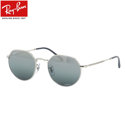 Ray-Ban RB3565 9242G6 53 サングラス レイバン JACK ジャック 偏光レンズ ポラライズド クロマンス CHROMANCE 度数付き対応 メンズ レディース Ray-Ban RB3565 9242G6 53 サングラス レイバン JACK ジャック 偏光レンズ ポラライズド クロマンス CHROMANCE 度数付き対応 メンズ レディース