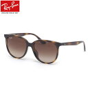 Ray-Ban RB4378F 710/13 54 TOX Co rbOVFCv 傫 Y fB[X