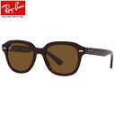 Co RB4398F 902/57 53 TOX Ray-Ban GbN ERIK ΌY ΌTOX WptBbg ttBbg xtΉ Y fB[X