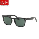 Co RB4487F 662971 54 TOX Ray-Ban STEVE XeB[u XeB[ Y fB[X