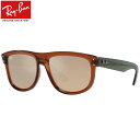 レイバン RBR0501S 67102O 56 サングラス Ray-Ban BOYFRIEND REVERSE ボーイフレンド リバース ミラーレンズ メンズ レディース(4)