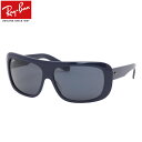 Co RB2196 1321R5 61 TOX Ray-Ban BLAIR uA Y fB[X