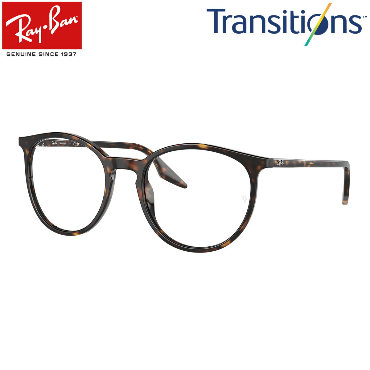 Ray-Ban RB2204F 902/GJ 54 サングラス レイバン トランジションズ 調光レンズ TRANSITIONS 色が変わる 度数付き対応 メンズ レディース