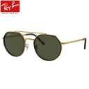 Ray-Ban RB3765 919631 53 TOX Co _uubW Ci[ S[hS G15 xtΉ Y fB[X