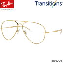 Ray-Ban RB3825 001/GG 58 サングラス レイバン...(4)