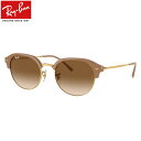 レイバン RB4429 672151 53 サングラス Ray-Ban クラウンパント サーモント ブロー グラデーションレンズ 度数付き対応 メンズ レディー...