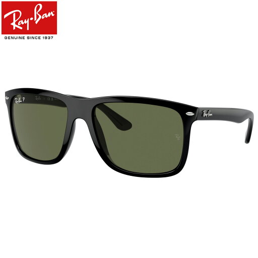 Ray-Ban RB4547F 601/58 60 サングラス レイバン BOYFRIEND TWO ボーイフレンド2 偏光レンズ ポラライズド 大きめ 度数付き対応 メンズ レディース Ray-Ban RB4547F 601/58 60 サングラス レイバン BOYFRIEND TWO ボーイフレンド2 偏光レンズ ポラライズド 大きめ 度数付き対応 メンズ レディース