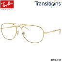 Ray-Ban RB3735 001/GH 60 サングラス レイバン...(4)