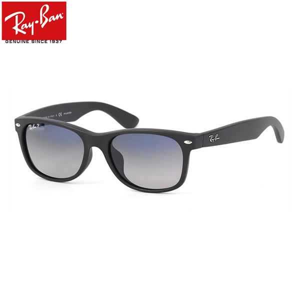 レイバン サングラス 偏光 ニューウェイファーラー Ray-Ban RB2132F 601S/78 55サイズ レイバン RAYBAN NEW WAYFARER 601S78 偏光レンズ 偏光サングラス フルフィット ICONS アイコン 度数付き…