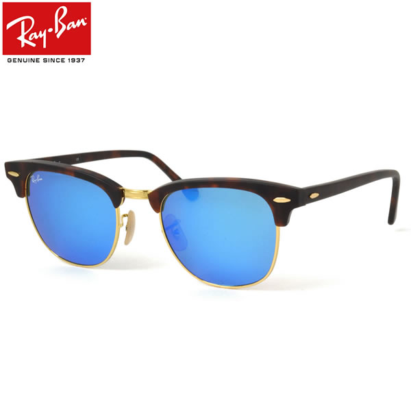 レイバン サングラス ミラー クラブマスター Ray-Ban RB3016 114517 51サイズ レイバン RAYBAN CLUBMASTER FLASH LENSES 1145/17 サーモント ブロー べっ甲 べっこう ミラー ブルーレンズ ICON…