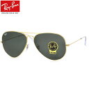 レイバン サングラス アビエーター Ray-Ban RB3026 L2846 62サイズ レイバン RAYBAN AVIATOR LARGE METAL II LARGE METAL II ラージメタル2 ツーブリッジ ダブルブリッジ ティアドロップ 度数付き対応 メンズ レディース