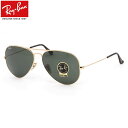 レイバン サングラス アビエーター クラシック ハバナ Ray-Ban...(4)