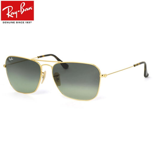 レイバン サングラス キャラバン ハバナ Ray-Ban RB3136 181/71 58サイズ レイバン RAYBAN CARAVAN HAVANA 18171 ツーブリッジ ダブルブリッジ ICONS アイコン 度数付き対応 メンズ レディース レイバン サングラス キャラバン ハバナ Ray-Ban RB3136 181/71 58サイズ レイバン RAYBAN CARAVAN HAVANA 18171 ツーブリッジ ダブルブリッジ ICONS アイコン 度数付き対応 メンズ レディース