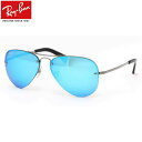 レイバン サングラス Ray-Ban RB3449 004/55 59サイズ レイバン RAYBAN 00455 AVIATOR アビエーター ツーブリッジ ダブルブリッジ フチなし ツーポイント ティアドロップ 度数付き対応 メンズ レディース