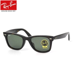 쥤Х 󥰥饹 ե顼 Ray-Ban RB2140F 902 52 54 쥤Х RAYBAN WAYFARER ٤ù ٤ä եեå ICONS  ٿդб  ǥ