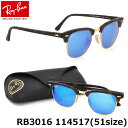レイバン サングラス ミラー クラブマスター Ray-Ban...