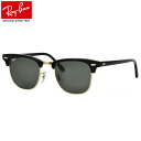 レイバン サングラス クラブマスター Ray-Ban RB3016 W0365 49サイズ 51サイズ RAYBAN CLUBMASTER サーモント ブロー ICONS アイコン 度数付き対応 メンズ レディース