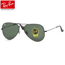 レイバン サングラス アビエーター Ray-Ban RB3025 L2823 58サイズ レイバン RAYBAN AVIATOR LARGE METAL ラージメタル ツーブリッジ ダブルブリッジ ティアドロップ ICONS アイコン 度数付き対応 メンズ レディース