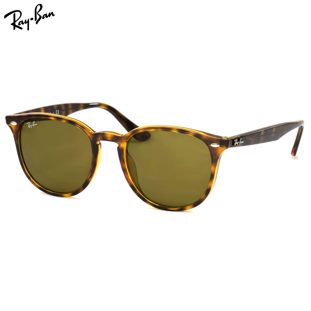 正規品 レイバン サングラス RB4259F 710/73 53サイズ 71073 べっ甲 デミ ブラウン Ray-Ban RayBan ボストン フルフィット 軽量 パント メンズ レディース サングラス ブランドサングラス 紫外線カット おしゃれ かわいい 送料無料 最強翌日配送
