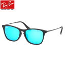 Co TOX Ray-Ban RJ9061SF 700555 52TCY WjA CHRIS NX Junior LbY qp XNGA Co RAYBAN xtΉ qp LbYp