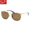 Co TOX Ray-Ban RJ9540S 260/83 47TCY 49TCY WjA VOlbg SIGNET Junior ΌY LbY qp XNGA c[ubW Co RAYBAN xtΉ qp LbYp