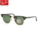 Ray-Ban レイバン サングラス RB3016 901/58 51サイズ RAYBAN CLUBMASTER 90158 サーモント ブロー 偏光レンズ 偏光サングラス ICONS アイコン レイバン RayBan 度数付き対応 メンズ レディース