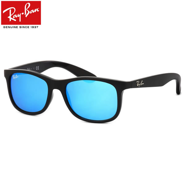 楽天電脳眼鏡Ray-Ban レイバン サングラス RJ9062S 701355 48サイズ アンディ Andy ジュニア Junior 7013/55 キッズ KIDS ウェリントン スクエア レイバン RayBan 度数付き対応 子供用 キッズ用