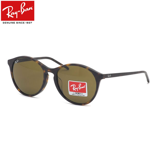 レイバン レイバン サングラス Ray-Ban RB4371F 902/73 55サイズ YOUNGSTER ヤングスター レディースモデル RayBan キーホールブリッジ フルフィット ハバナ べっ甲