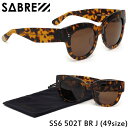 セイバー SABRE サングラス SS6-502 T-BR-J 49サ...(4)