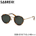 セイバー SABRE サングラス SS8-516 T-G-J 46サイ...(4)