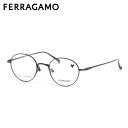 フェラガモ SF2584LB 001 47 メガネ FERRAGAMO チタニウム MADE IN JAPAN 国産 日本製 メンズ レディース